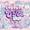 3年ぶりの開催が発表されたクリエイターの祭典「U-FES.2023」
