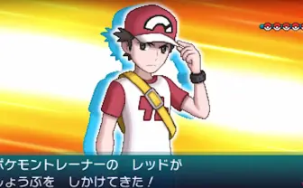 サンムーン発売間近! 伝説のトレーナー レッドの変貌を時代ごとに追う