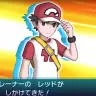 『ポケットモンスター サン・ムーン』のレッド