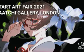 米山舞、ロンドンの展覧会に選出　世界的キュレーターも認めた表現