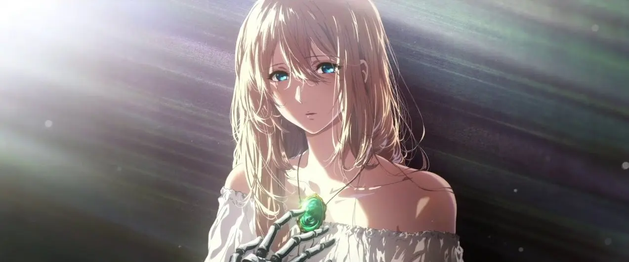 『劇場版 ヴァイオレット・エヴァーガーデン』