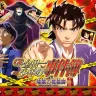 CR金田一少年の事件簿～地獄の傀儡師～　PV