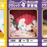 アリスの「ぱーりー」白雪姫の「じょしりょく」……“ディズニー学習帳”が可愛くて笑える[オタ女]