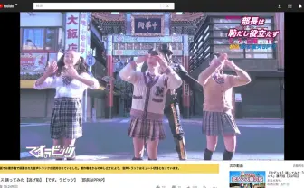 「恋ダンス」動画、星野源レーベルが削除要請へ 音声なしのシュール映像が増殖中