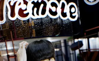 毒kinokopinkの「Kill remote」新作は2000年代リバイバル　渋谷などで即売会