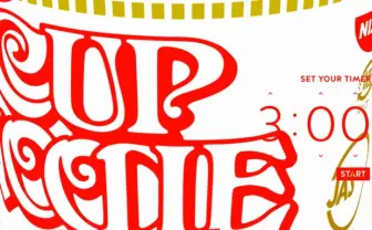 ラーメンタイマー付き！ 日清食品Webサイトがリニューアル
