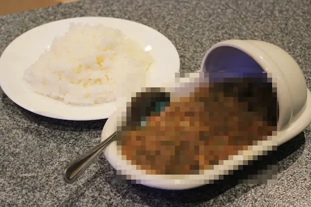 「特製ウンコ味のカレー（でっけぇの）」