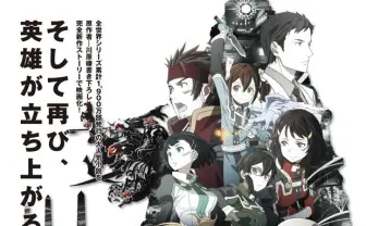 『ソードアート・オンライン』ハリウッドで実写化！ VRプロジェクトも