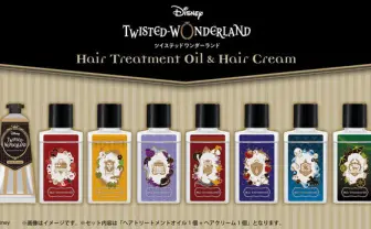 『ツイステ』でヘアケアしよ　全7寮をイメージした香りとデザインで冬にもってこい