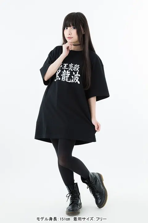 『幽☆遊☆白書』必殺技Tシャツ・飛影