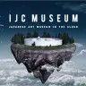 IJC MUSEUM