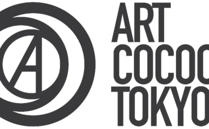 アート×住まいで東京の魅力を発信　空き部屋をアートで彩る「ART COCOON TOKYO」始動