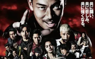 「HiGH＆LOW THE MOVIE」3作品一挙上映！ 神に感謝しろよ？