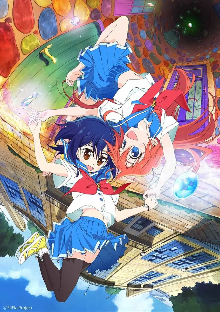 【公式】フリップフラッパーズ 第1話「ピュアインプット」【期間限定】