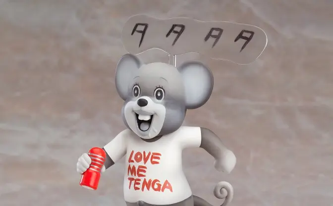まん◯画太郎先生×TENGAをグッスマがフィギュア化！ リアルTENGAにも取り付けられる