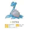 ラプラス／ポケットモンスター サン・ムーン 公式サイトより