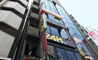 激安の24時間中華「J渋谷」が閉店　“セルフチャイナシステム“を惜しむ声