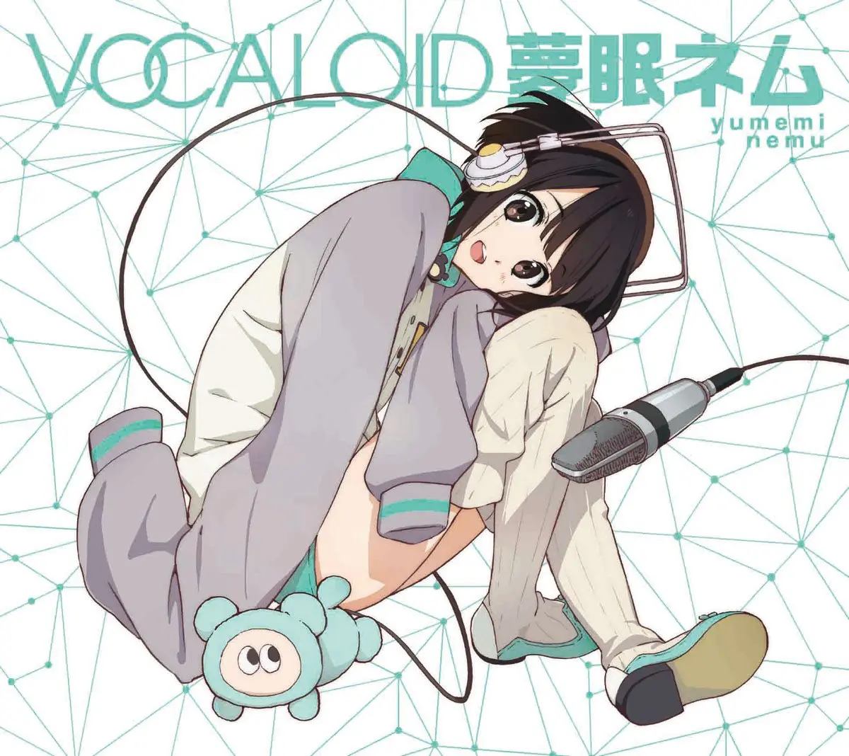 VOCALOID「夢眠ネム」コンピレーション　Tom-H@ck書き下ろし楽曲も