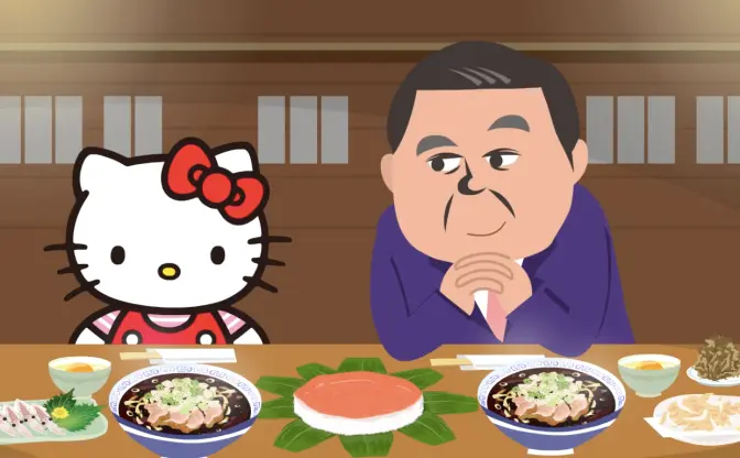 キティちゃん×富山！ 「だいてやる」って誘われたので行ってきます…