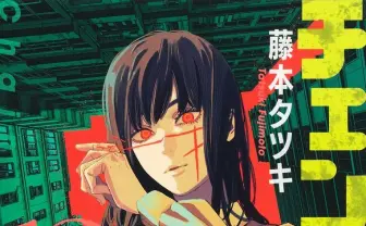 LINEが調査　若年層の流行TOP3に 「チェンソーマン」「silent」「W杯」