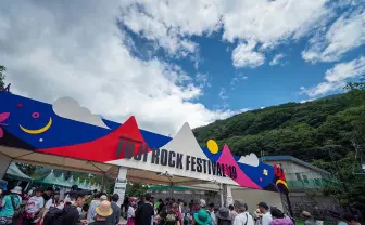 「フジロック’21」主要4ステージ、12時間分のパフォーマンスが放送