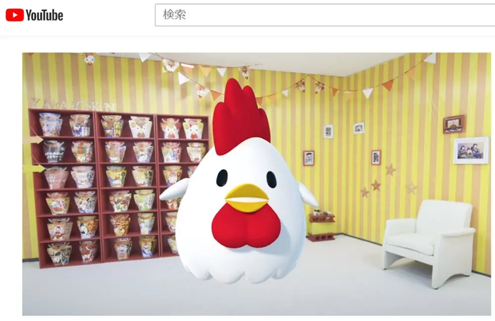 からあげクンVTuberデビュー