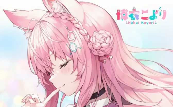 8月9日は「博衣の日」 ホロライブ博衣こよりの記念グッズが販売開始