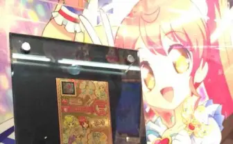 女児向けゲームの本気…！ 『プリパラ』純金プリチケがヤバい