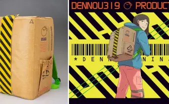 『映像研』大童澄瞳デザインのリュック発売　浅草氏のうさぎがポイント