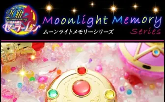 当時売れた数は31万個！ セーラームーン「変身ブローチミラーケース」を再現