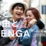 「TENGA STORE TOKYO」