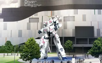 次のお台場実物大ガンダム、なぜユニコーン? 『機動戦士ガンダムUC』を知らない人へ