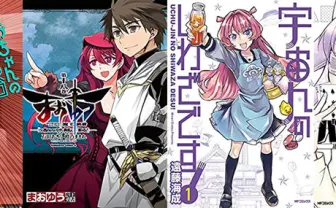 【速報】俺達のカドカワがやってくれた!コミック・ラノベ 5,109冊が50%OFFセール