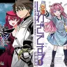 【速報】俺達のカドカワがやってくれた！コミック・ラノベ 5,109冊が50％OFFセール