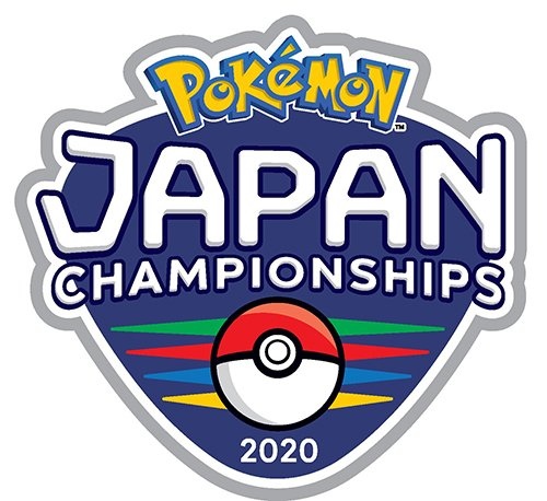 ポケモンジャパンチャンピオンシップス2020」開催決定 上位には世界