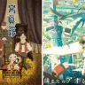 作品のキービジュアル。 左：『寫眞館』｜右：『陽なたのアオシグレ』　(C)studio colorido
