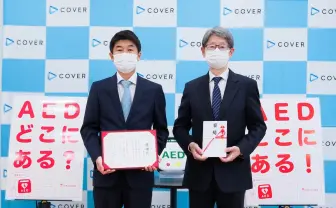 ホロライブ運営カバー、日本AED財団に1000万円の寄付　共同企画も予定