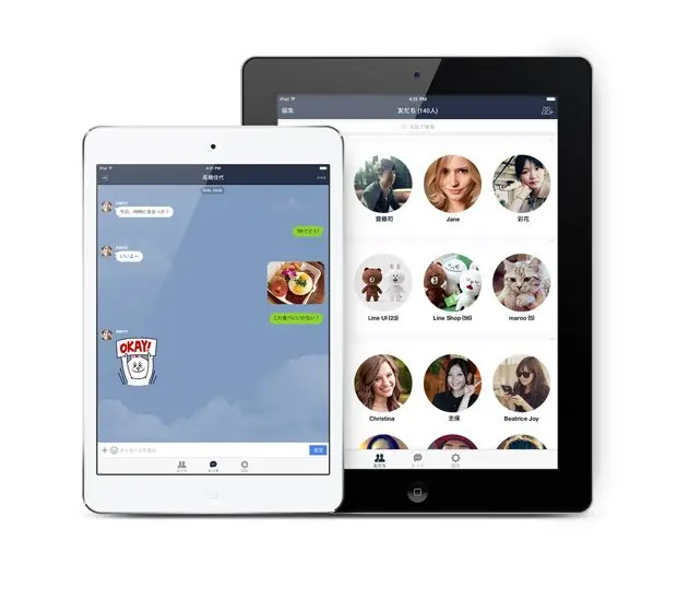 ダウンロード待ったなし！ iPad版LINEがついに登場