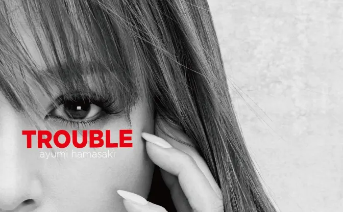 浜崎あゆみがライブロゴを一般公募　21周年へ「みんなと一緒に創りたい」