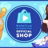 「hololive production OFFICIAL SHOP」