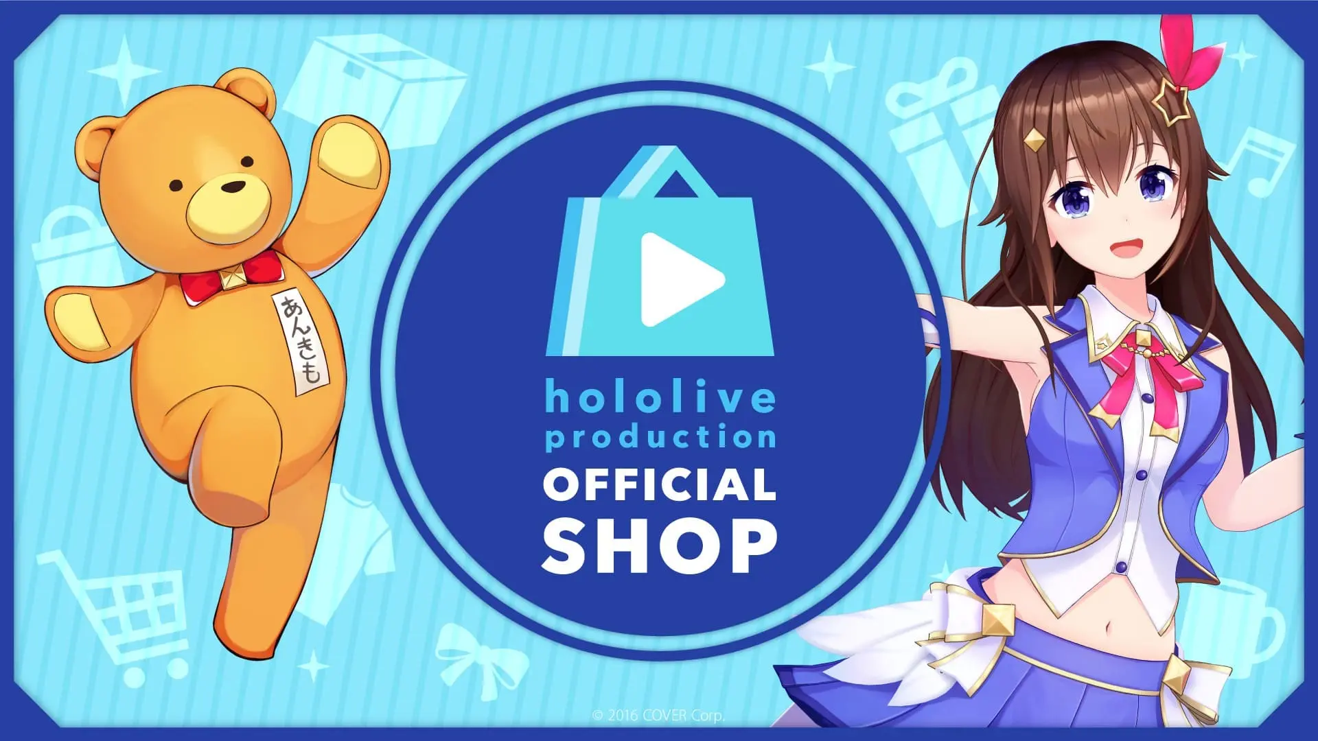 ホロライブプロダクション公式オンラインショップ開設　グッズ再販も