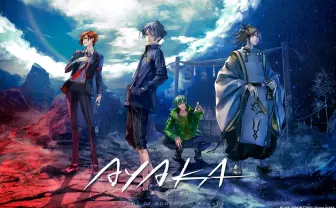 オリジナルアニメキャラクターイラスト カードガチャ トゥエルブ・アニバーサリー ｜ Z/X - Zillions of