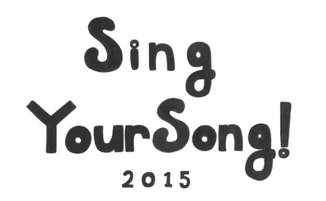 インストバンドだけ？ ヴィレヴァン主催「SING YOUR SONG!」とは