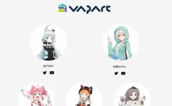 VTuberユニット「ブイアパ」解散　メンバーは774inc.で活動継続へ