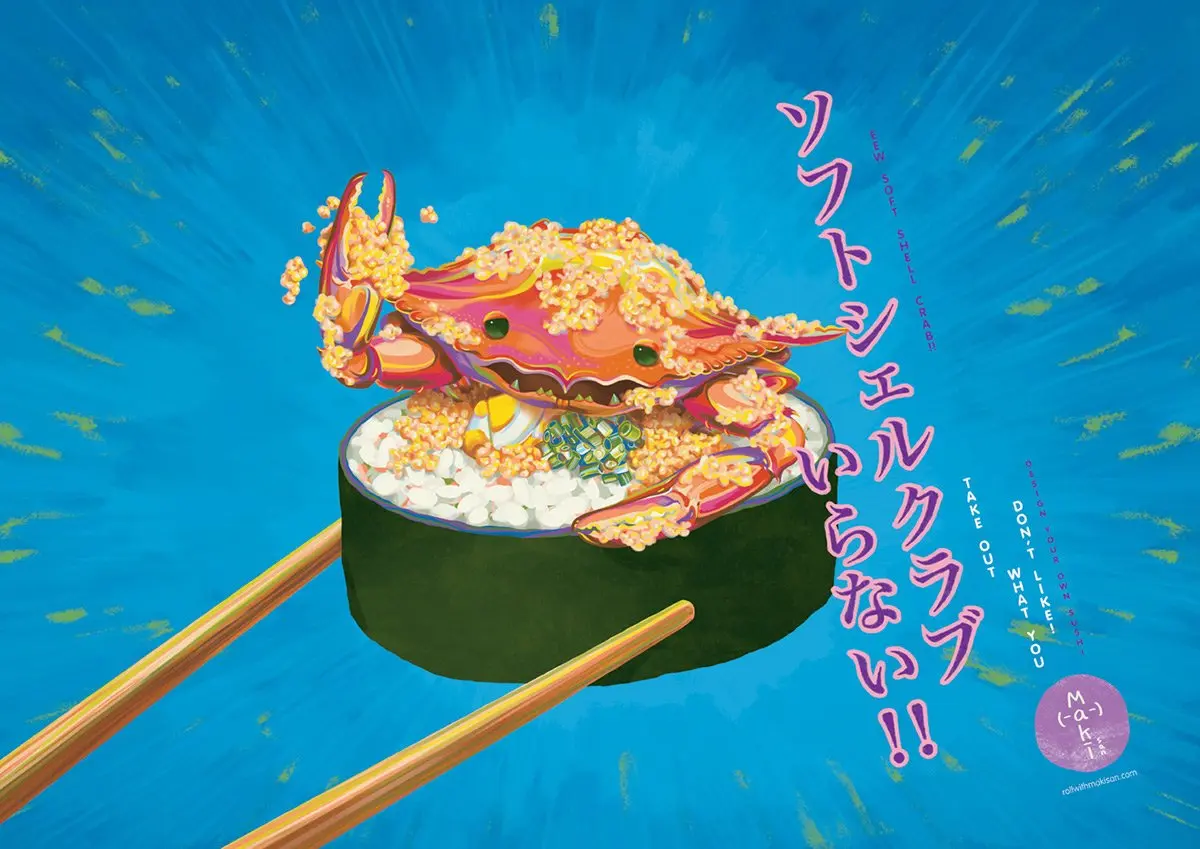 シンガポールの巻き寿司屋「maki-san」が日本進出　一生懸命だから紹介させてほしい