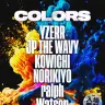3月18日（土）開催の入場無料イベント「COLORS」