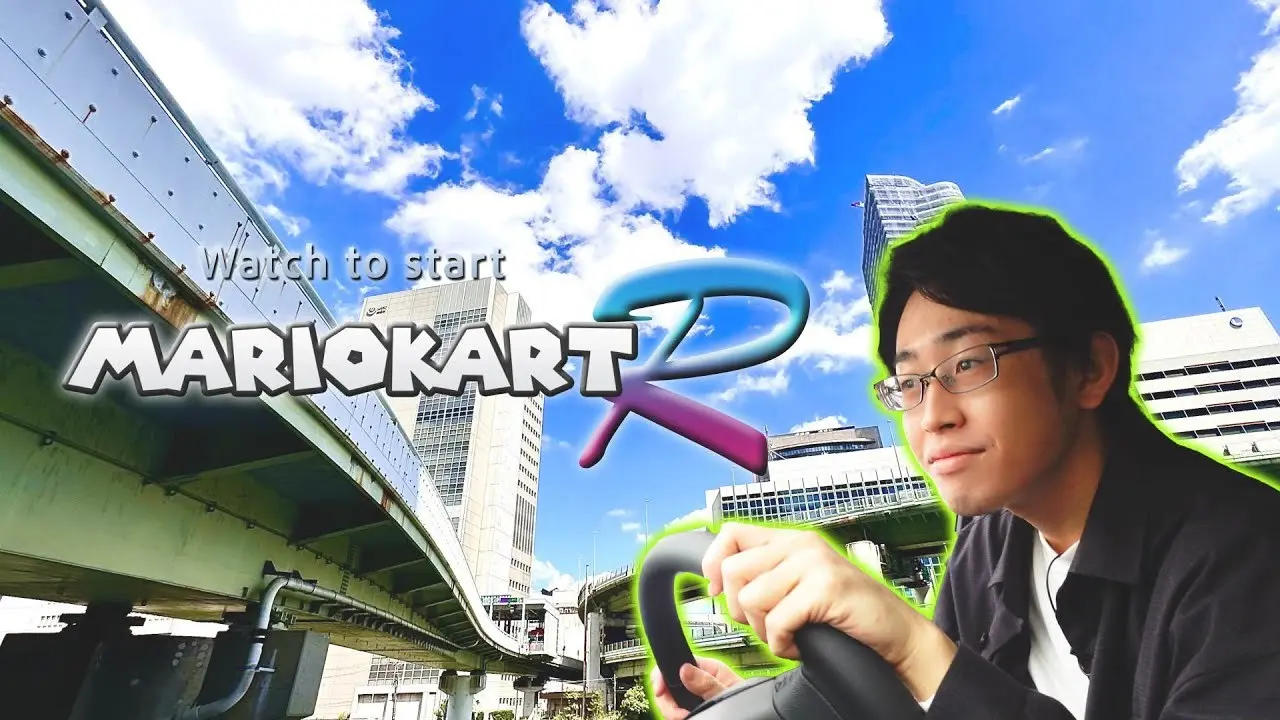 「現実世界で、マリオカートやってみた」Part 1／画像は投稿動画のサムネイル