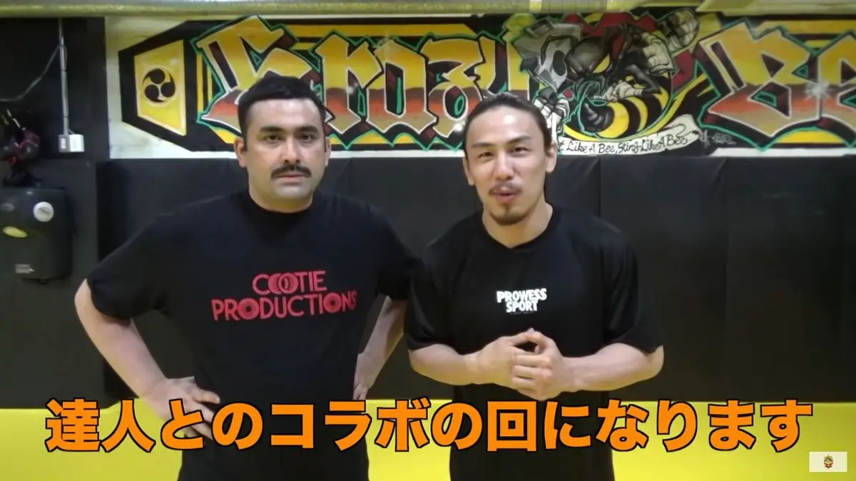 漫画の技が現実に！ RIZIN矢地佑介さんも実践する武道系動画6選