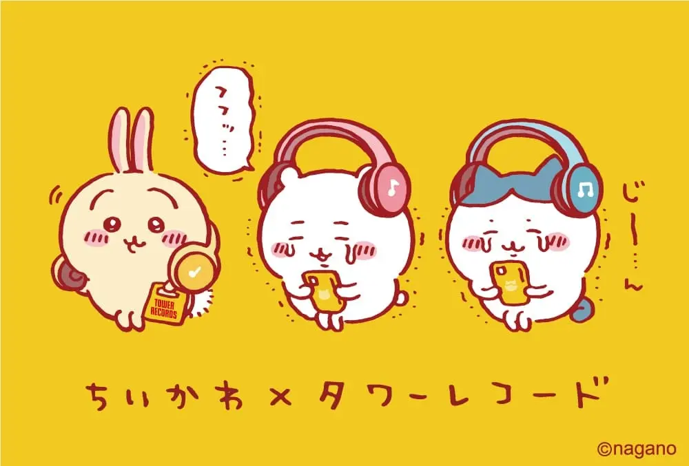ちいかわ×タワレコ　泣いちゃった…音楽に感動する最高にかわいいやつ
