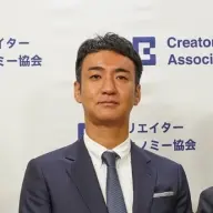 UUUMの取締役会長を退任し、ファウンダー兼名誉顧問に就任した鎌田和樹さん／2023年6月28日撮影